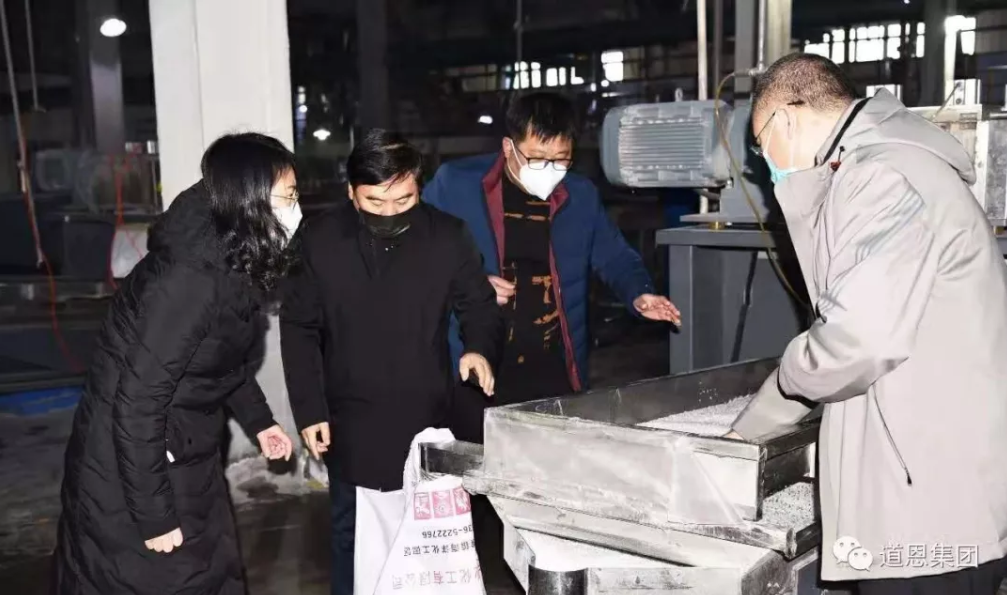 /ueditor/jsp/upload/image/20200204/1580777723512010158.png /ueditor/jsp/upload/image/20200204/1580777723512010158.png