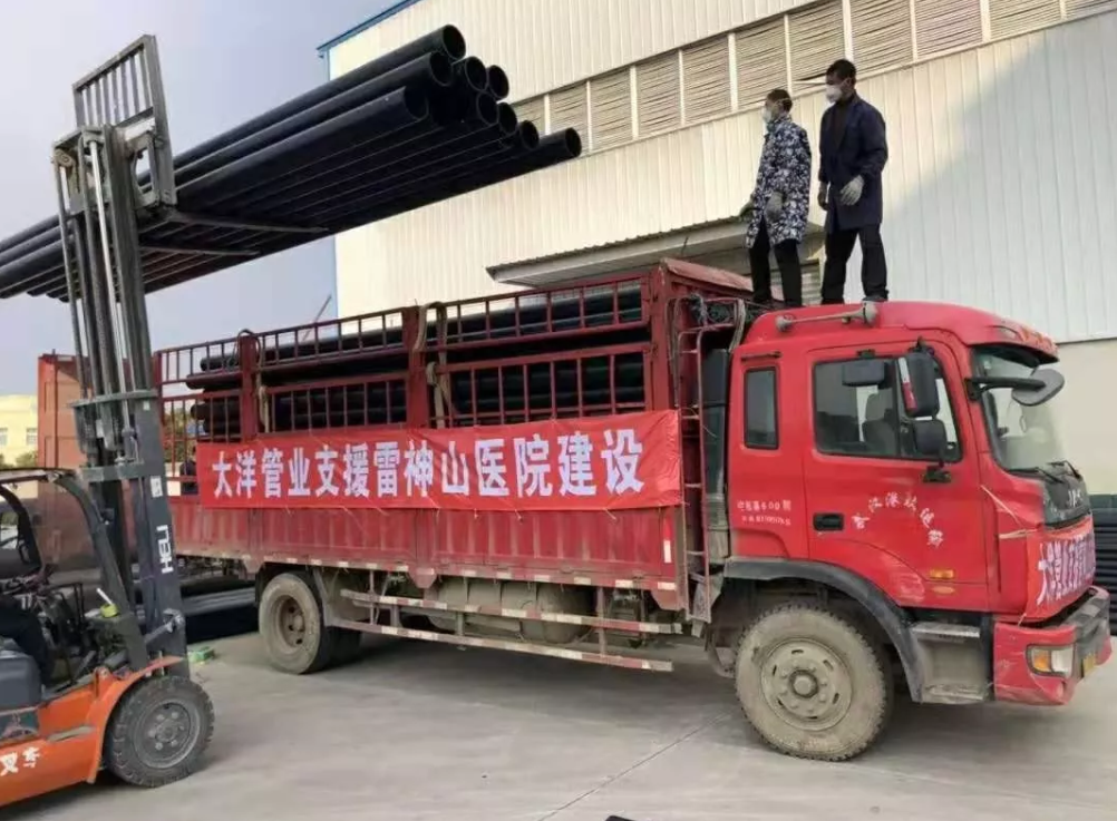 /ueditor/jsp/upload/image/20200204/1580777784458056124.png /ueditor/jsp/upload/image/20200204/1580777784458056124.png